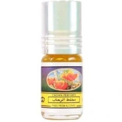 Mokhalat Al-Rehab (Perfume Oil) by Al Rehab perfume bottle