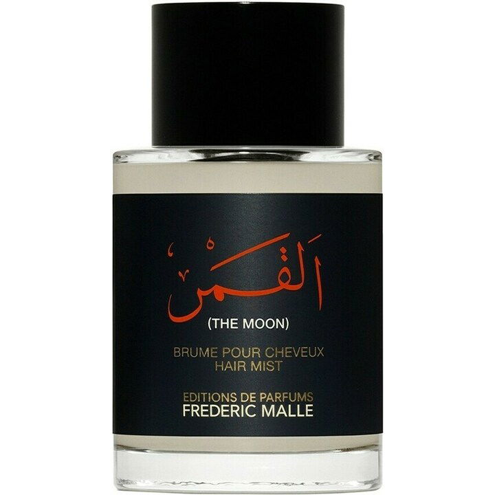 The Moon (Brume Cheveux) by Editions de Parfums Frédéric Malle perfume bottle