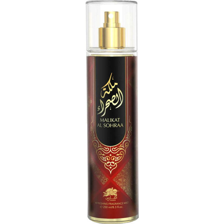Malikat Al Sohraa (Fragrance Mist) by Al Fares / الفارس perfume bottle
