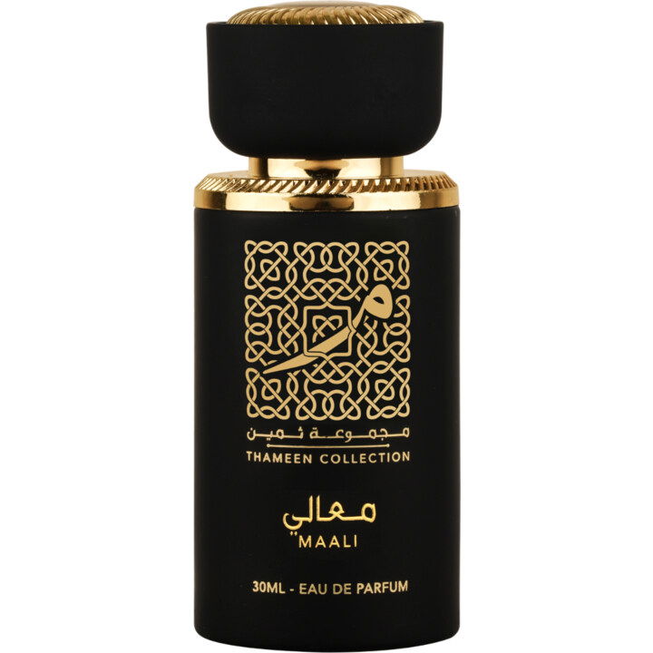 Maali by Lattafa / لطافة perfume bottle
