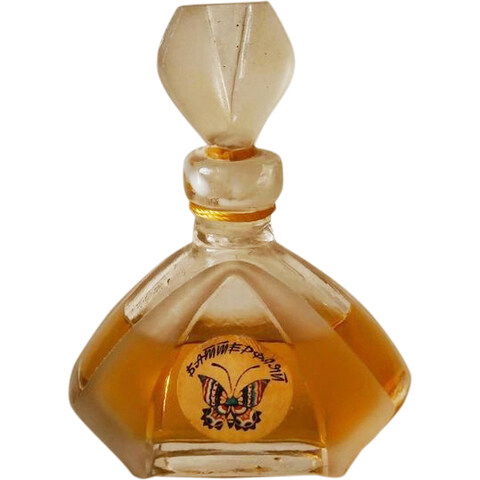 Batterflyay / Баттерфляй by HPF / HPKF / ХПФ / ХПКФ perfume bottle