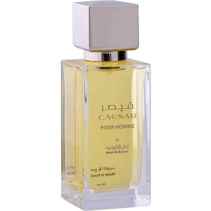Caesar by Amal Al-Kuwait / امل الكويت perfume bottle