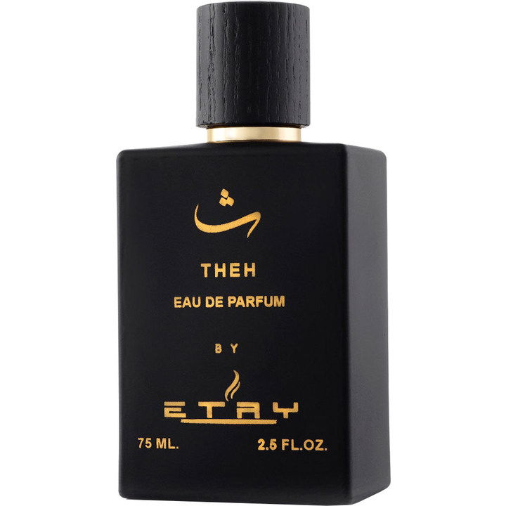Theh / ث by Etry perfume bottle