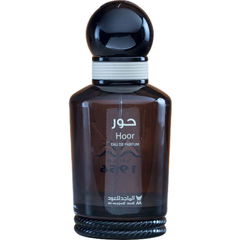 Hoor / حور by Al Majed Oud / الماجد للعود perfume bottle
