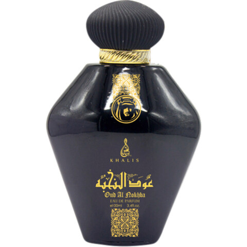 Sheikh Collection - Oud Al Nokhba