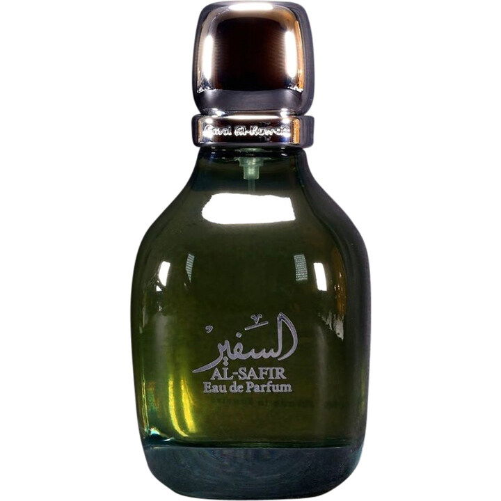 Al-Safir / السفير by Amal Al-Kuwait / امل الكويت perfume bottle