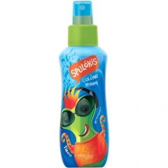 Spulókis - Colônia Meninos by O Boticário perfume bottle