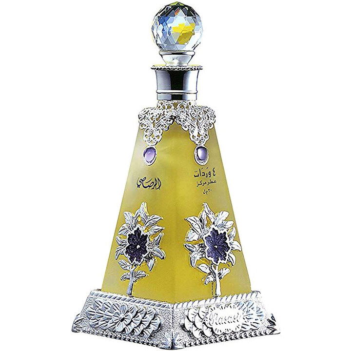 Arba Wardat (Concentrated Perfume) by Rasasi perfume bottle