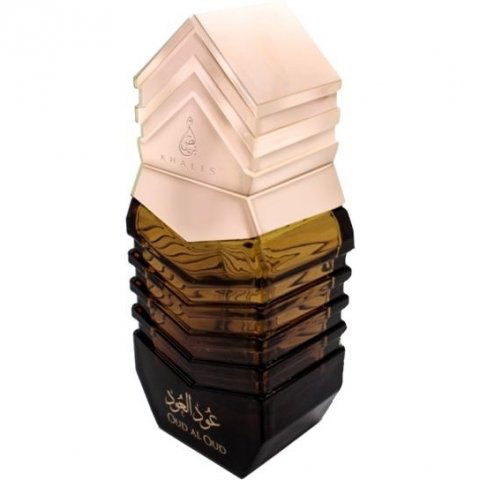 Royal Collection - Oud Al Oud by Khalis / خالص perfume bottle