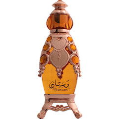 Bustan (Perfume Oil) by Naseem / نسيم perfume bottle
