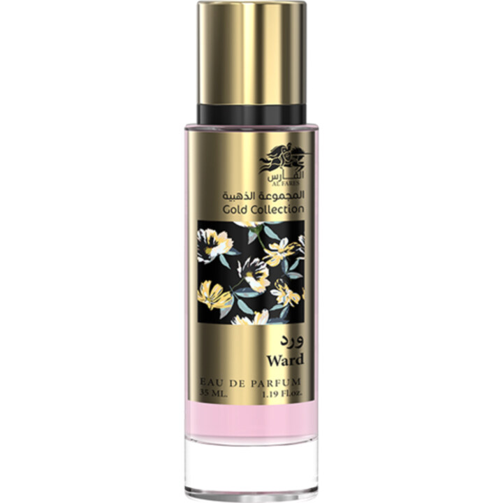 Gold Collection - Ward by Al Fares / الفارس perfume bottle