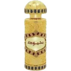 Mahmuda by Al Haramain / الحرمين perfume bottle