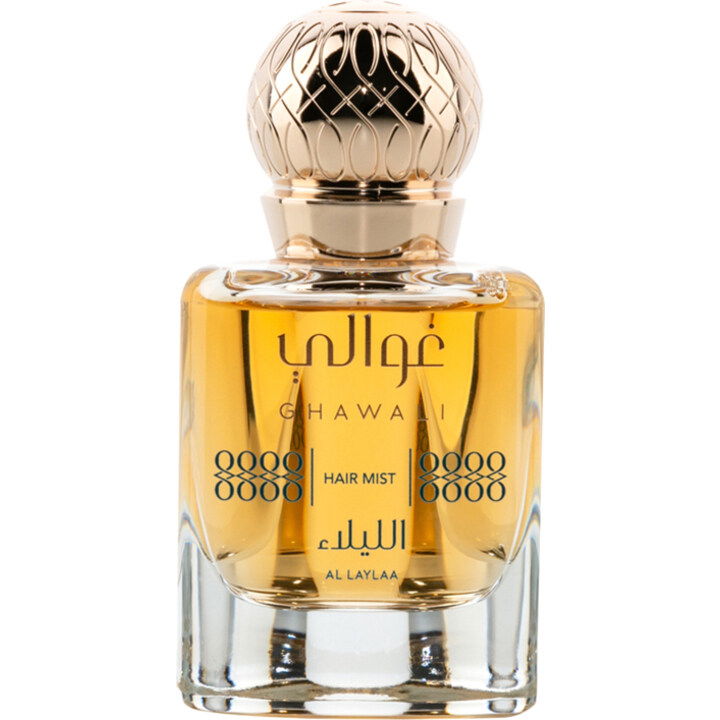 Al Laylaa (Hair Mist) by Ghawali perfume bottle