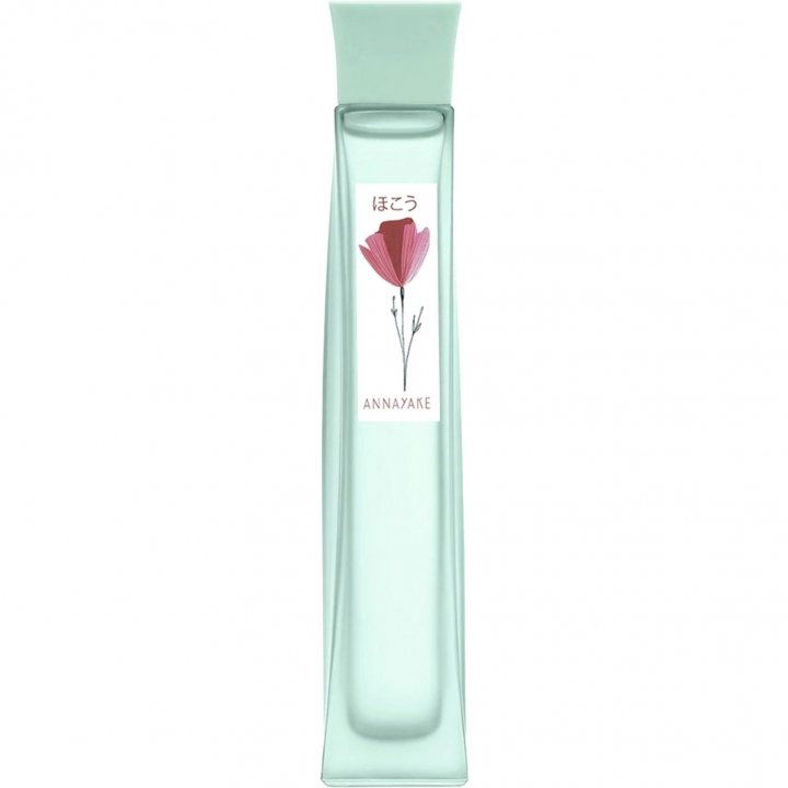 Hokou for Her / ほこう by Annayake / アナヤケ perfume bottle