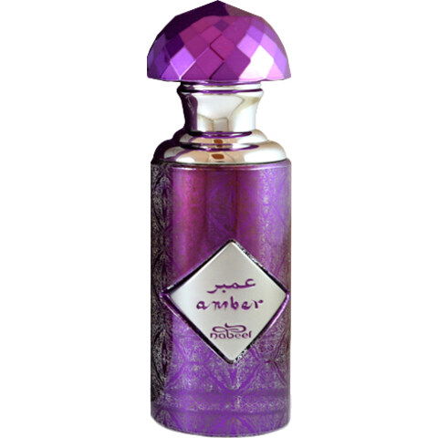 Iconic Essences - Amber (Perfume Oil) by Nabeel perfume bottle