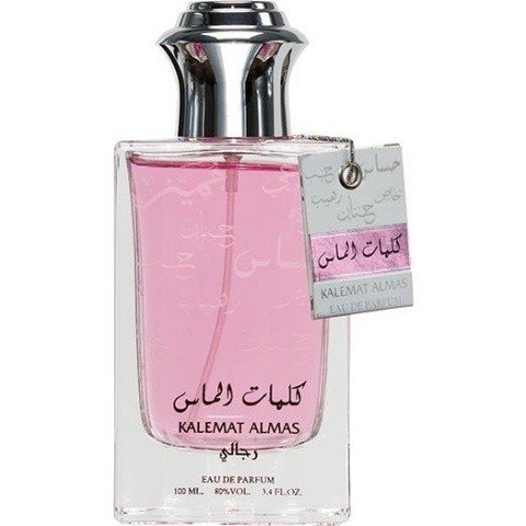 Kalemat Almas (Silver) by Al Raheeb perfume bottle