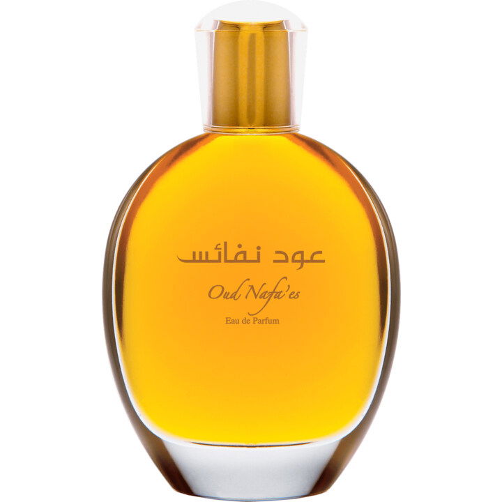 Oud Nafa'es by Amal Al-Kuwait / امل الكويت perfume bottle