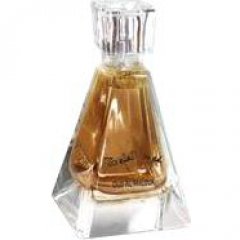 Oud Al Malouk by Alwani Perfumes perfume bottle