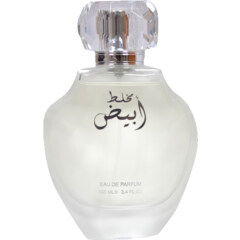 Mukhullat Abiyad / مخلط عياد by Limra perfume bottle