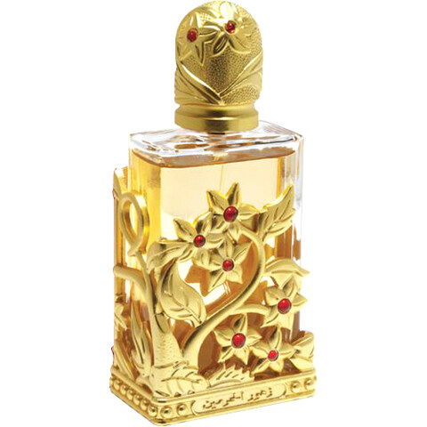 Zuhoor Al Haramain / زهور الحرمين by Al Haramain / الحرمين perfume bottle