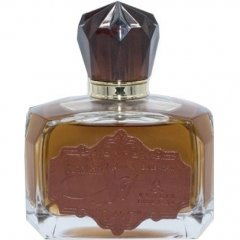 Khallab by Khalis / خالص perfume bottle