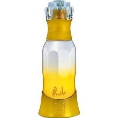 Bani / باني by Ahmed Al Maghribi perfume bottle