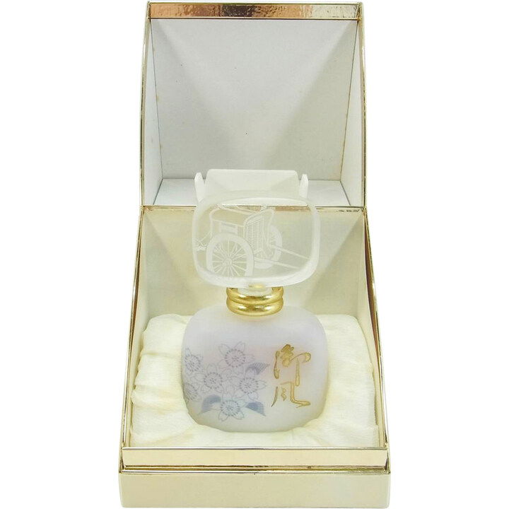 Gyofū / 御風 by Oppen Cosmetics / オッペン化粧品 perfume bottle