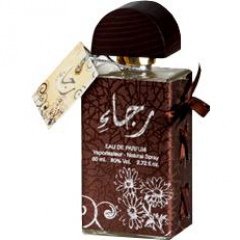 Rijjae by Ard Al Zaafaran / ارض الزعفران التجارية perfume bottle