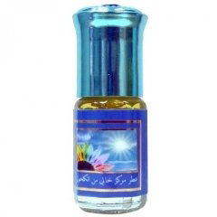 Shams by Musc d'Or perfume bottle