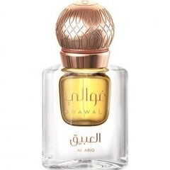 Al Abiq (Concentrated Perfume) by Ghawali perfume bottle