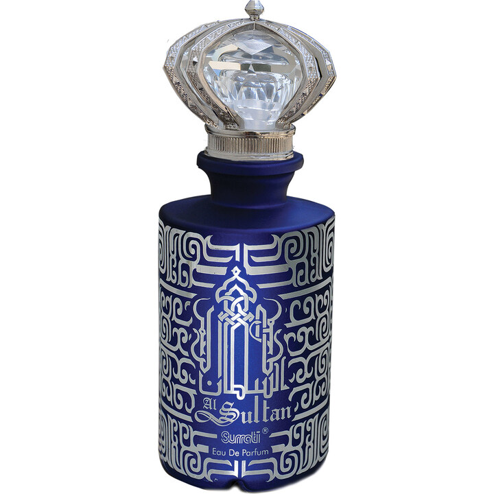Al Sultan / السلطان