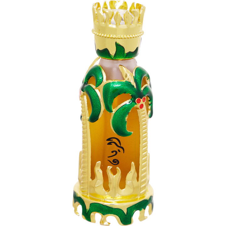 Al Riyan / الريان (Concentrated Parfum) by Khadlaj / خدلج perfume bottle