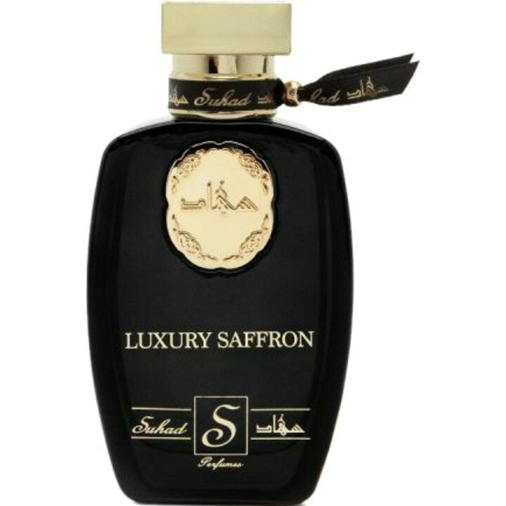 Luxury Saffron by Suhad Perfumes / سهاد perfume bottle