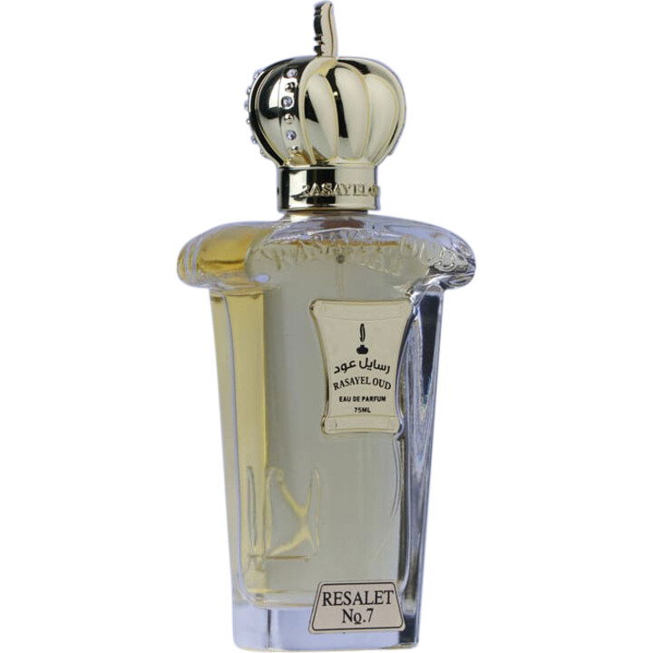 Resalet No. 7 by Rasayel Oud / رسايل عود perfume bottle