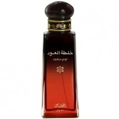 Khaltat Al Oudh by Rasasi perfume bottle
