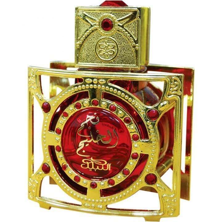 Nejm Al Khaleej by Nabeel perfume bottle