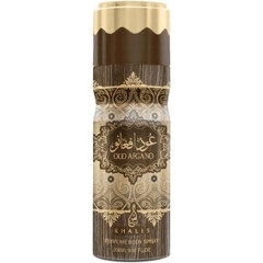 Oud Afgano (Body Spray) by Khalis / خالص perfume bottle