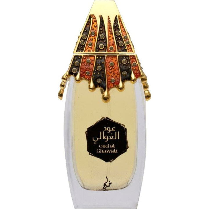 Oud Al Ghawali / عود الغوالي by Khadlaj / خدلج perfume bottle