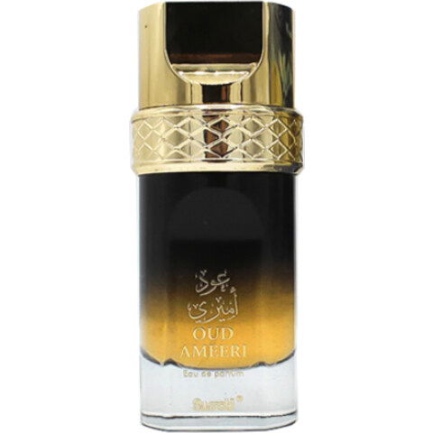 Oud Ameeri