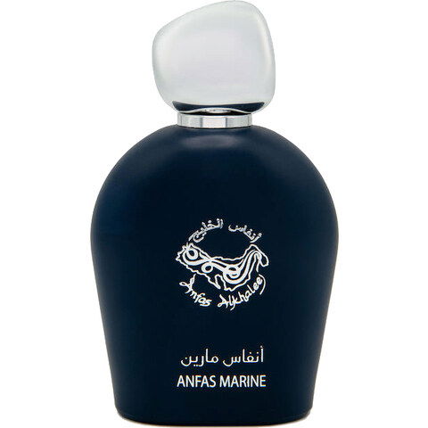 Anfas Marine by Anfas Alkhaleej / أنفاس الخليج perfume bottle