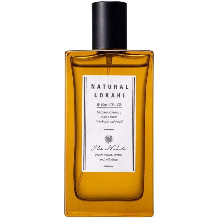 Natural Lokahi / ナチュラルロカヒ by Pua Nanala / プア ナナラ perfume bottle