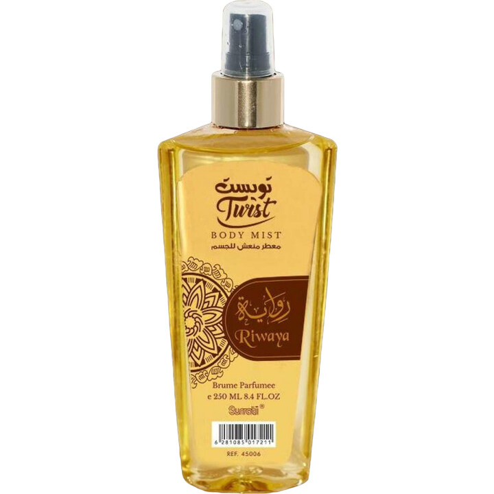 Riwaya (Body Mist)