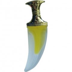 Heroism by Yiwu Xiangnuo Cosmetics perfume bottle