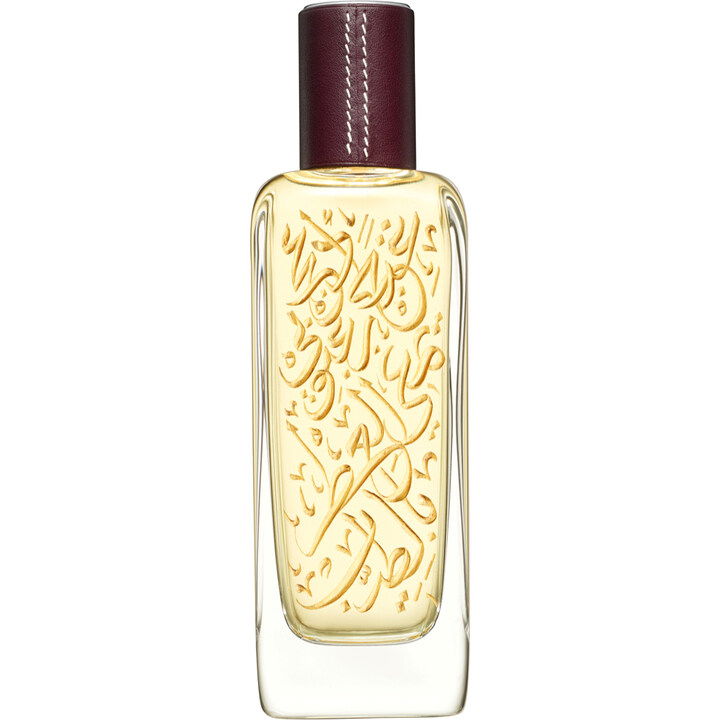 Hermessence Agar Ébène Limited Edition by Hermès perfume bottle