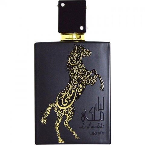 Lail Maleki by Lattafa / لطافة perfume bottle