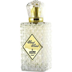 Sweet Heart by Sharqiya Oud / الشرقية للعود perfume bottle