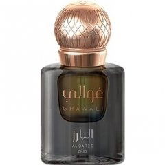Al Barez Oud (Concentrated Perfume) by Ghawali perfume bottle
