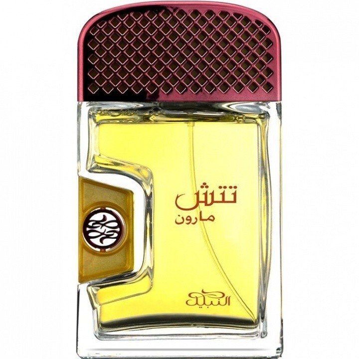 Elite Collection - Touch Maroon by Nabeel perfume bottle
