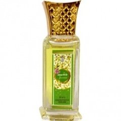 Jasmin (Concentrated Perfume) by Khalis / خالص perfume bottle
