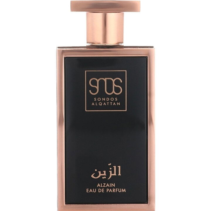 Alzain / الزين by Sondos Alqattan perfume bottle